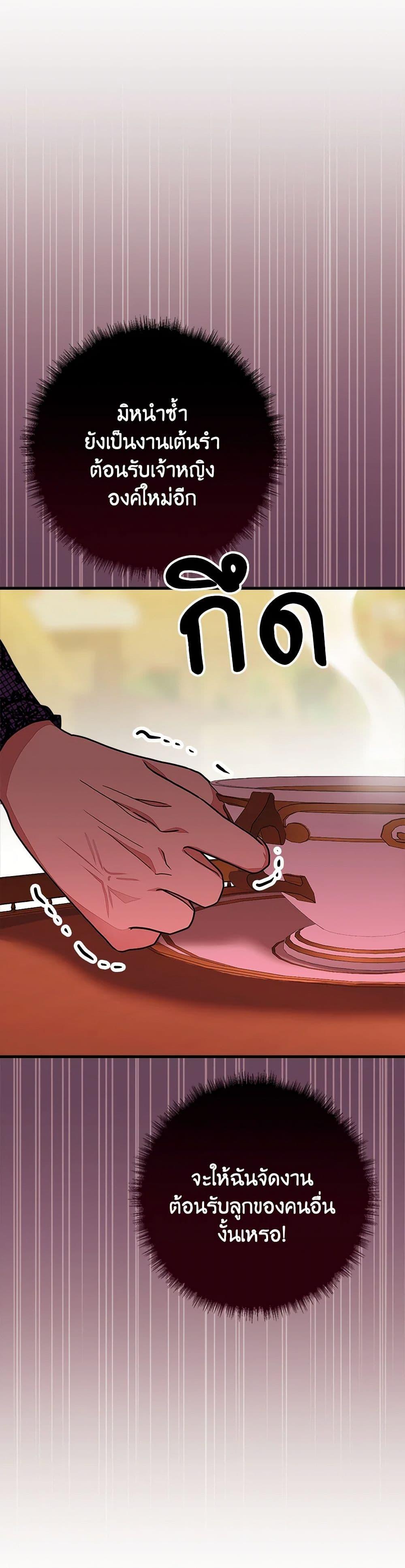 Manga-lc-com อ่านมังงะ อ่านการ์ตูน ออนไลน์ ฟรี For Your Well-Being ตอนที่ 1 2 3 4 5 6 7 8 9 10 11 12 13 14 ฟรี ไม่มีโฆษณา Manga-lc - อ่าน มังงะ อ่าน การ์ตูน ออนไลน์ อ่านมังงะ ฟรี