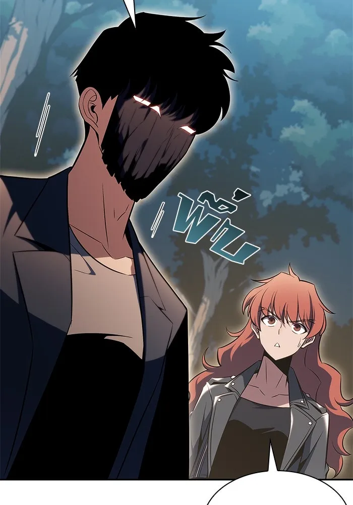 ผู้เล่นหน้าใหม่เลเวลแมกซ์ ตอนที่ 110 ลายแห่งคำสาบานสีแดง รูปที่ 133