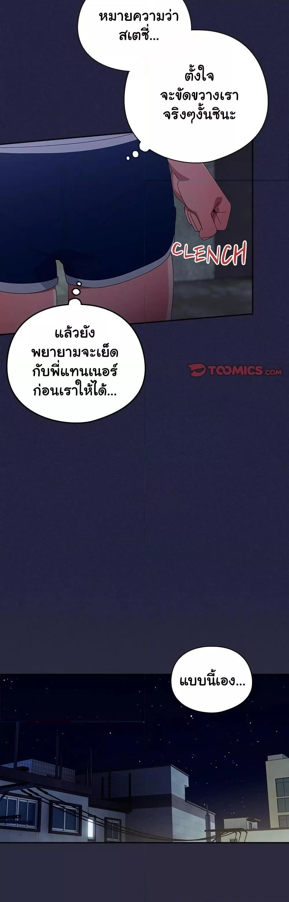 Doujin-Lc- อ่าน โดจิน มังฮวา เกาหลี ญี่ปุ่น จีน แปลไทย Like No Other ตอนที่ 1 2 3 4 5 6 7 8 9 10 11 12 13 14 ฟรี ไม่มีโฆษณา อ่าน โดจิน Manhwa เกาหลี ญี่ปุ่น จีน เรามีครบ คัดมาให้เน้นๆ โดจิน 18+ รับประกันความฟินโดย  Doujin Lc