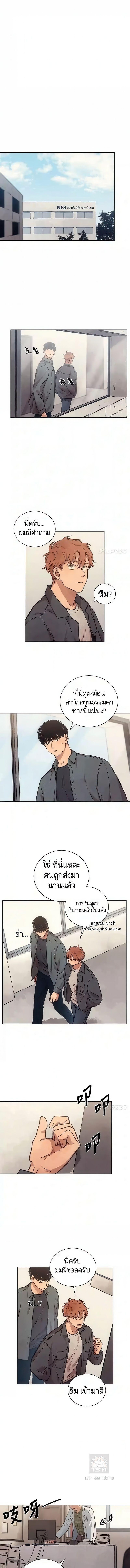 Manga-lc-com อ่านมังงะ อ่านการ์ตูน ออนไลน์ ฟรี The Killer’s Interview ตอนที่ 1 2 3 4 5 6 7 8 9 10 11 12 13 14 ฟรี ไม่มีโฆษณา Manga-lc - อ่าน มังงะ อ่าน การ์ตูน ออนไลน์ อ่านมังงะ ฟรี