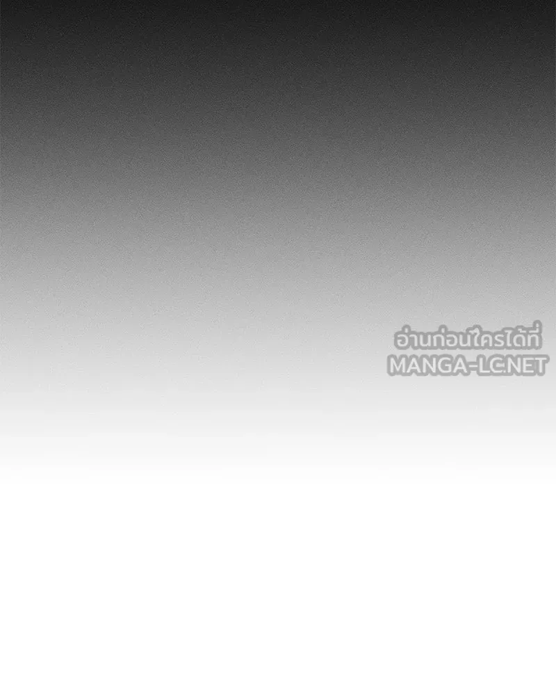 บุปผารุ่มราคะ ตอนที่ 56 รูปที่ 162