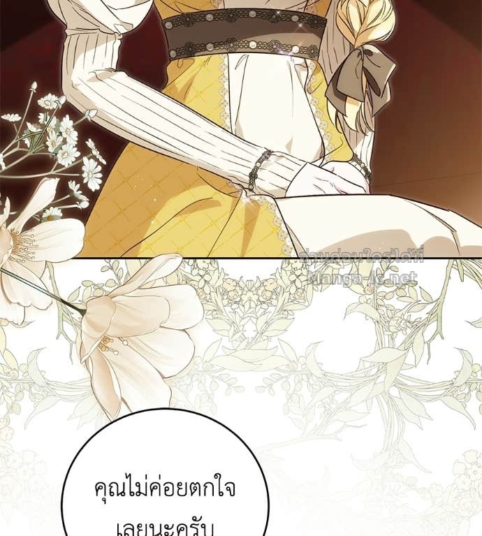 Doujin-Lc- อ่าน โดจิน มังฮวา เกาหลี ญี่ปุ่น จีน แปลไทย แกรนด์ดัชเชสล็อกมง ตอนที่ 1 2 3 4 5 6 7 8 9 10 11 12 13 14 ฟรี ไม่มีโฆษณา อ่าน โดจิน Manhwa เกาหลี ญี่ปุ่น จีน เรามีครบ คัดมาให้เน้นๆ โดจิน 18+ รับประกันความฟินโดย Doujin Lc