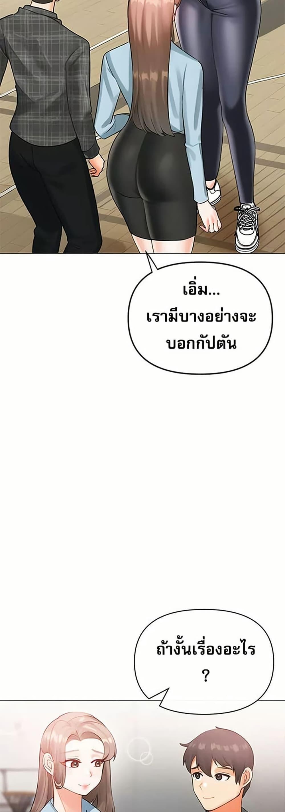 Doujin-Lc- อ่าน โดจิน มังฮวา เกาหลี ญี่ปุ่น จีน แปลไทย Troublesome Sister ตอนที่ 1 2 3 4 5 6 7 8 9 10 11 12 13 14 ฟรี ไม่มีโฆษณา อ่าน โดจิน Manhwa เกาหลี ญี่ปุ่น จีน เรามีครบ คัดมาให้เน้นๆ โดจิน 18+ รับประกันความฟินโดย  Doujin Lc