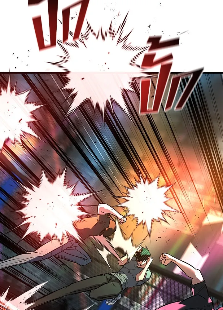 ราชาลานประลอง ตอนที่ 39 รูปที่ 88