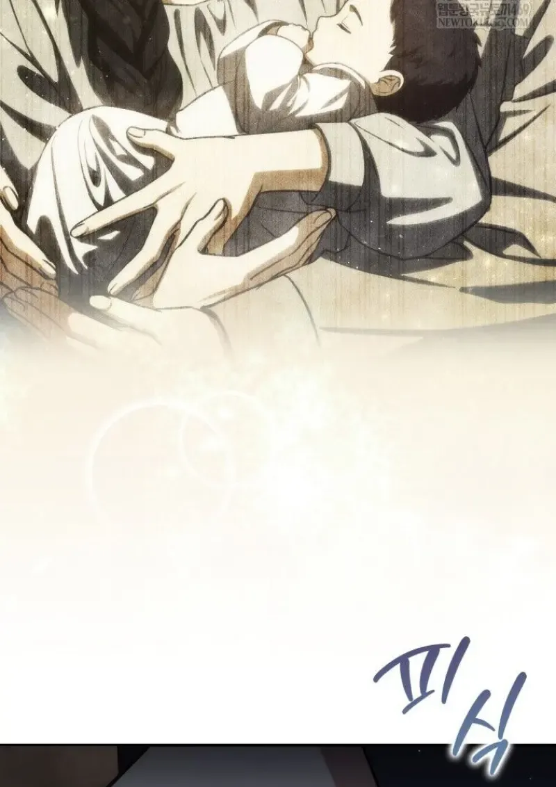 The Reincarnated Assassin Is a Swordmaster ตอนที่ ตอนที่ 79 รูปที่ 116