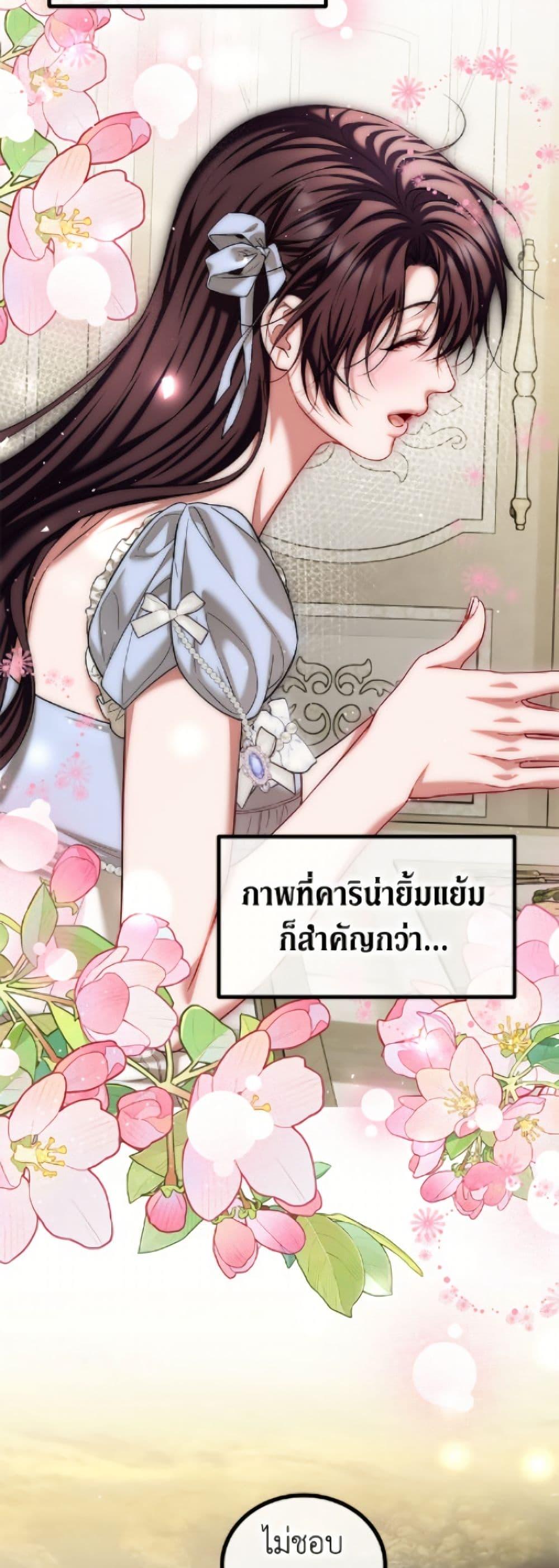 Manga-lc-com อ่านมังงะ อ่านการ์ตูน ออนไลน์ ฟรี Limited Extra time ตอนที่ 1 2 3 4 5 6 7 8 9 10 11 12 13 14 ฟรี ไม่มีโฆษณา Manga-lc - อ่าน มังงะ อ่าน การ์ตูน ออนไลน์ อ่านมังงะ ฟรี