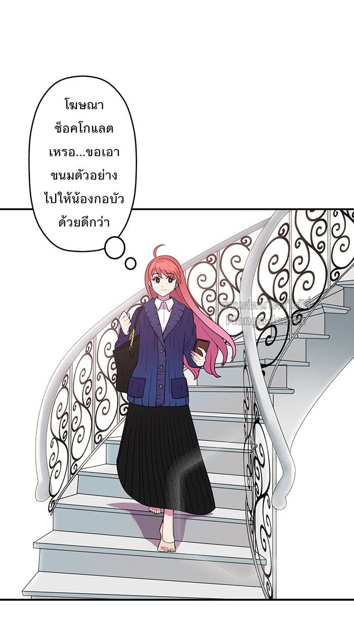 Doujin-Lc- อ่าน โดจิน มังฮวา เกาหลี ญี่ปุ่น จีน แปลไทย Take My Money รักนี้...มีเปย์ ตอนที่ 1 2 3 4 5 6 7 8 9 10 11 12 13 14 ฟรี ไม่มีโฆษณา อ่าน โดจิน Manhwa เกาหลี ญี่ปุ่น จีน เรามีครบ คัดมาให้เน้นๆ โดจิน 18+ รับประกันความฟินโดย Doujin Lc