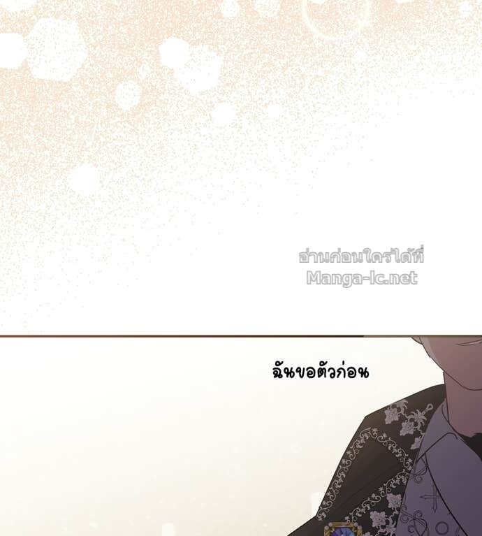 Doujin-Lc- อ่าน โดจิน มังฮวา เกาหลี ญี่ปุ่น จีน แปลไทย คิดว่าการบิดเบือนต้นฉบับ มันทำได้ง่าย ๆ หรือไง ตอนที่ 1 2 3 4 5 6 7 8 9 10 11 12 13 14 ฟรี ไม่มีโฆษณา อ่าน โดจิน Manhwa เกาหลี ญี่ปุ่น จีน เรามีครบ คัดมาให้เน้นๆ โดจิน 18+ รับประกันความฟินโดย Doujin Lc