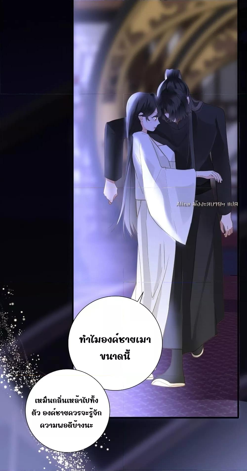 Manga-lc-com อ่านมังงะ อ่านการ์ตูน ออนไลน์ ฟรี ThePrinceIsC ตอนที่ 1 2 3 4 5 6 7 8 9 10 11 12 13 14 ฟรี ไม่มีโฆษณา Manga-lc - อ่าน มังงะ อ่าน การ์ตูน ออนไลน์ อ่านมังงะ ฟรี