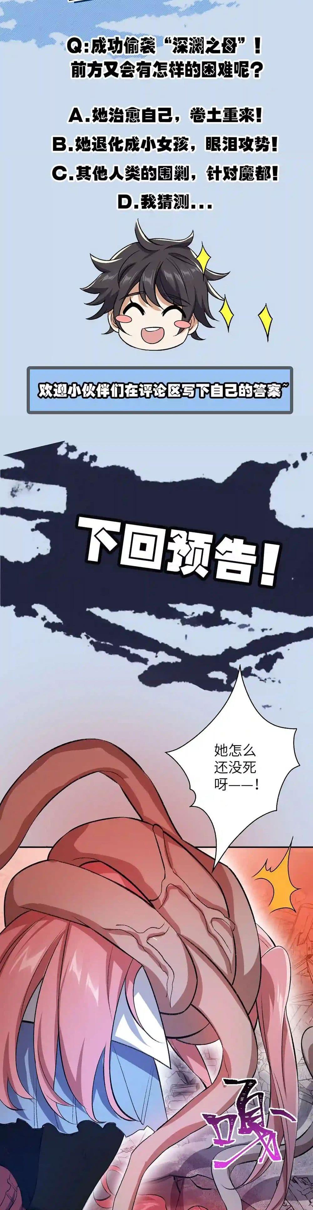 Manga-lc-com อ่านมังงะ อ่านการ์ตูน ออนไลน์ ฟรี An Hai Ji Yuan ตอนที่ 1 2 3 4 5 6 7 8 9 10 11 12 13 14 ฟรี ไม่มีโฆษณา Manga-lc - อ่าน มังงะ อ่าน การ์ตูน ออนไลน์ อ่านมังงะ ฟรี