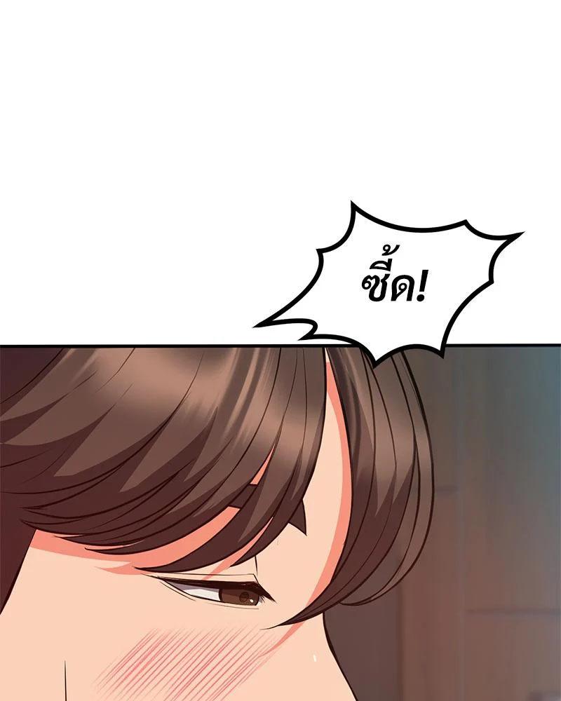 Doujin-Lc- อ่าน โดจิน มังฮวา เกาหลี ญี่ปุ่น จีน แปลไทย My Pillow Business ตอนที่ 1 2 3 4 5 6 7 8 9 10 11 12 13 14 ฟรี ไม่มีโฆษณา อ่าน โดจิน Manhwa เกาหลี ญี่ปุ่น จีน เรามีครบ คัดมาให้เน้นๆ โดจิน 18+ รับประกันความฟินโดย  Doujin Lc