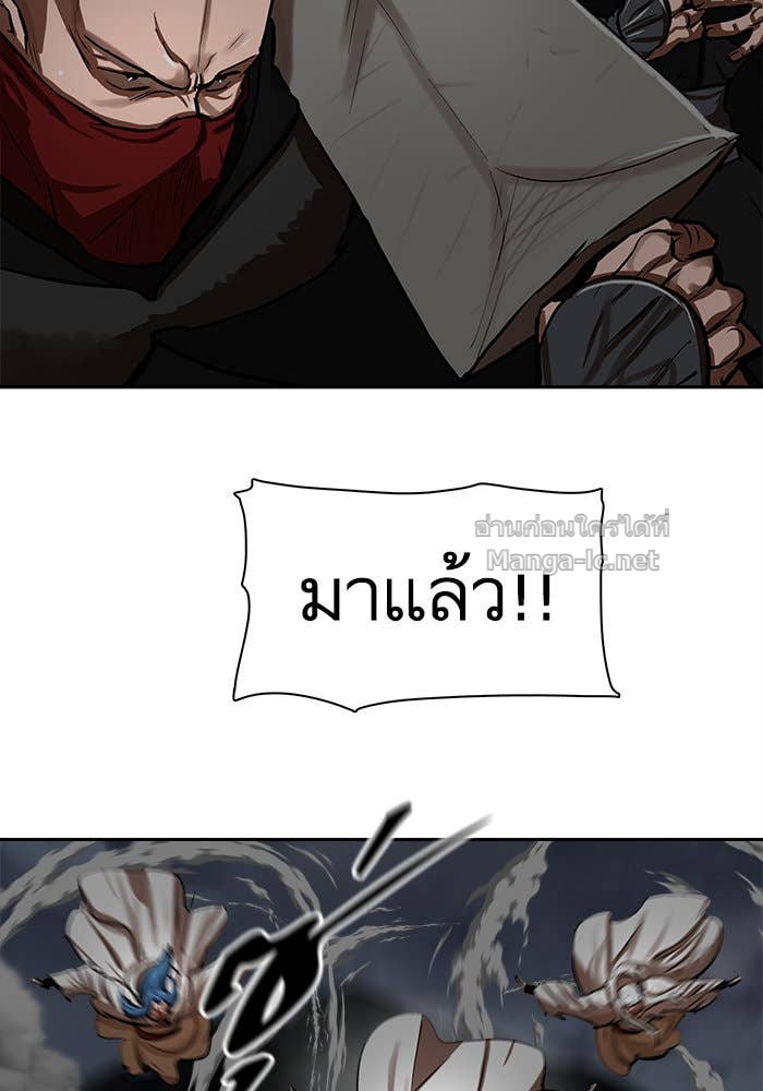 Doujin-Lc- อ่าน โดจิน มังฮวา เกาหลี ญี่ปุ่น จีน แปลไทย องครักษ์แห่งอัครสกุลจาง ตอนที่ 1 2 3 4 5 6 7 8 9 10 11 12 13 14 ฟรี ไม่มีโฆษณา อ่าน โดจิน Manhwa เกาหลี ญี่ปุ่น จีน เรามีครบ คัดมาให้เน้นๆ โดจิน 18+ รับประกันความฟินโดย Doujin Lc