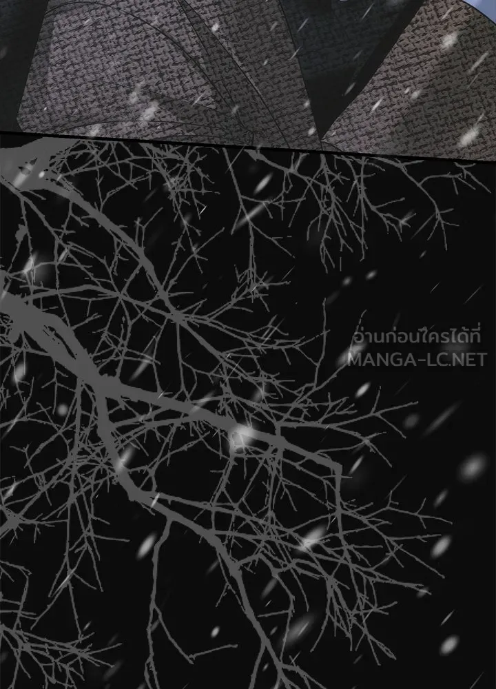 องค์ชายผู้อื้อฉาว ตอนที่ 123 (จบซีซัน 3) รูปที่ 123