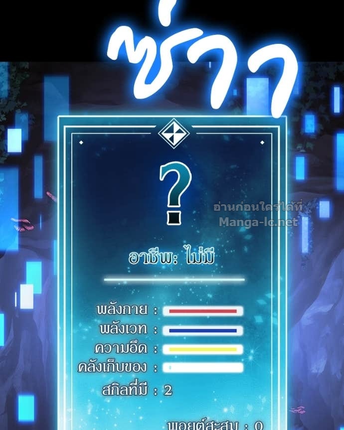 Doujin-Lc- อ่าน โดจิน มังฮวา เกาหลี ญี่ปุ่น จีน แปลไทย ฮีลเลอร์กำมะลอ ตอนที่ 1 2 3 4 5 6 7 8 9 10 11 12 13 14 ฟรี ไม่มีโฆษณา อ่าน โดจิน Manhwa เกาหลี ญี่ปุ่น จีน เรามีครบ คัดมาให้เน้นๆ โดจิน 18+ รับประกันความฟินโดย Doujin Lc