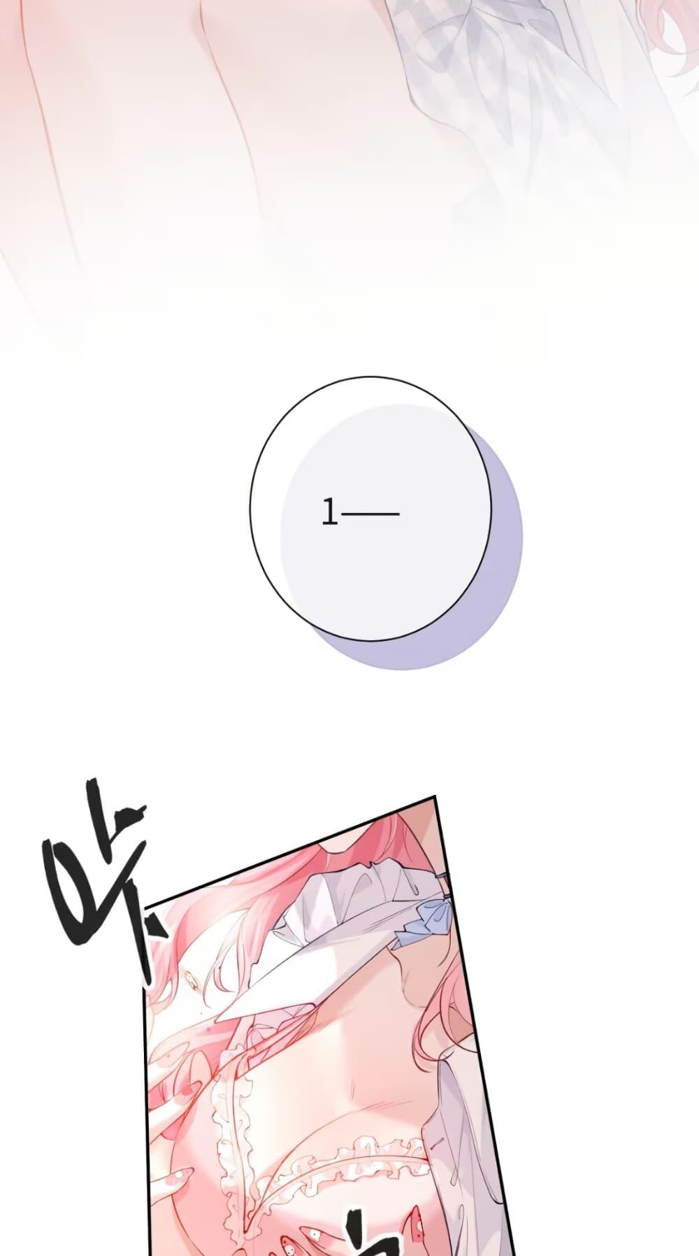 Manga-lc-com อ่านมังงะ อ่านการ์ตูน ออนไลน์ ฟรี My Sickly Sister Always Misses Me ตอนที่ 1 2 3 4 5 6 7 8 9 10 11 12 13 14 ฟรี ไม่มีโฆษณา Manga-lc - อ่าน มังงะ อ่าน การ์ตูน ออนไลน์ อ่านมังงะ ฟรี