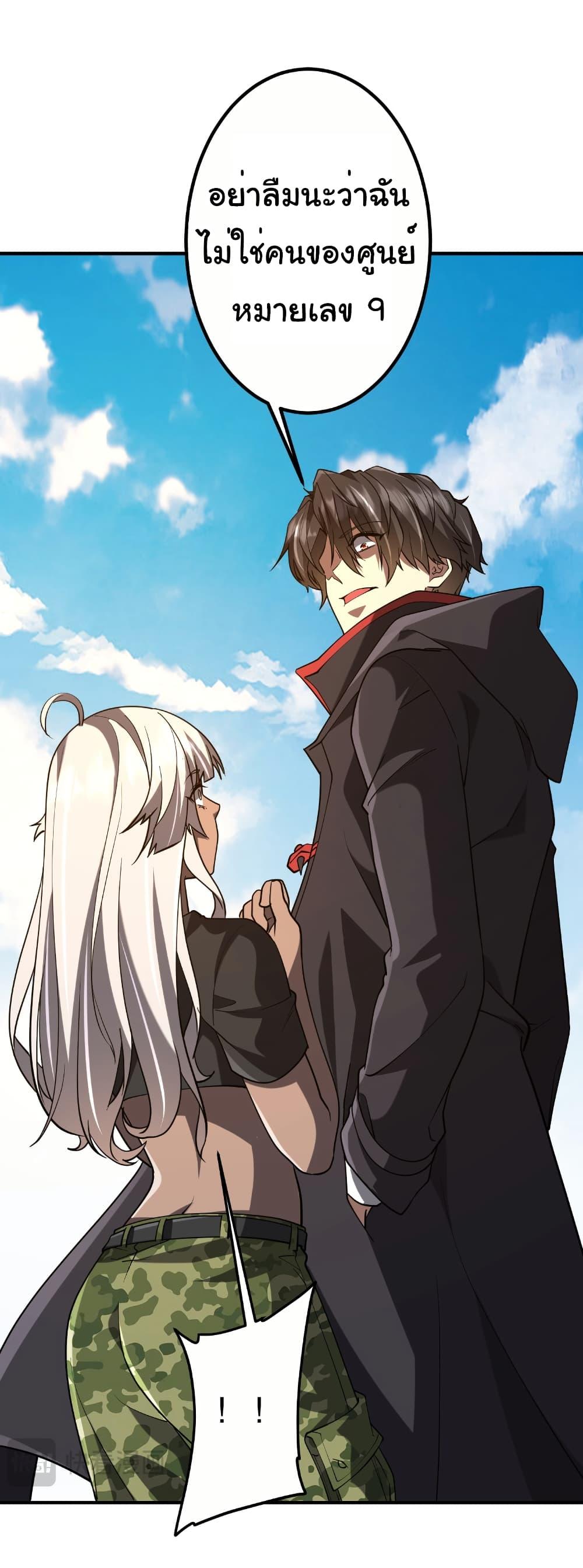 Manga-lc-com อ่านมังงะ อ่านการ์ตูน ออนไลน์ ฟรี Start with Trillions of Coins ตอนที่ 1 2 3 4 5 6 7 8 9 10 11 12 13 14 ฟรี ไม่มีโฆษณา Manga-lc - อ่าน มังงะ อ่าน การ์ตูน ออนไลน์ อ่านมังงะ ฟรี