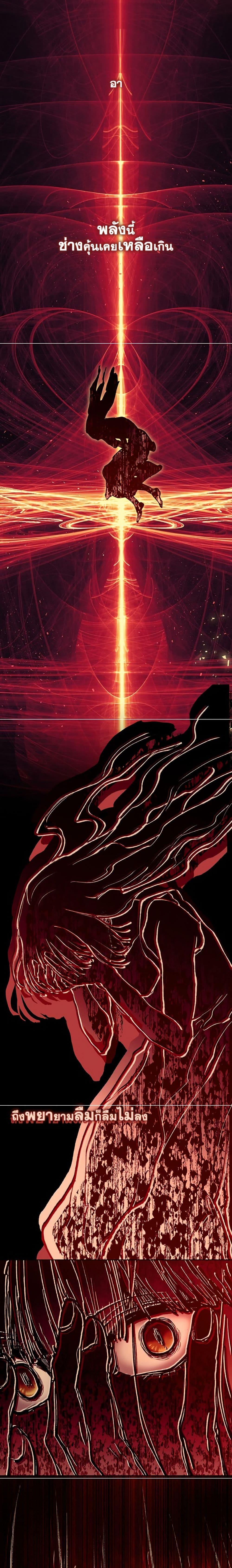 Manga-lc-com อ่านมังงะ อ่านการ์ตูน ออนไลน์ ฟรี The S-Class Hunter Doesn’t Want to Be a Villainous Princess ตอนที่ 1 2 3 4 5 6 7 8 9 10 11 12 13 14 ฟรี ไม่มีโฆษณา Manga-lc - อ่าน มังงะ อ่าน การ์ตูน ออนไลน์ อ่านมังงะ ฟรี