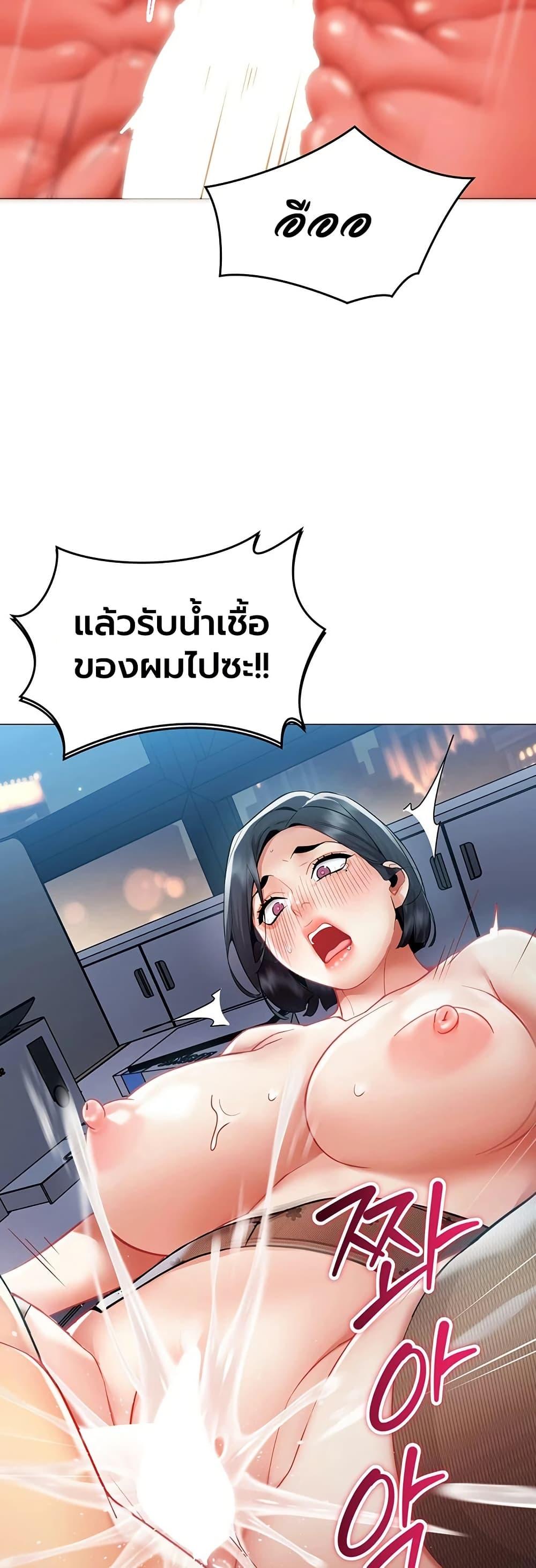 Doujin-Lc- อ่าน โดจิน มังฮวา เกาหลี ญี่ปุ่น จีน แปลไทย I Report Regarding ตอนที่ 1 2 3 4 5 6 7 8 9 10 11 12 13 14 ฟรี ไม่มีโฆษณา อ่าน โดจิน Manhwa เกาหลี ญี่ปุ่น จีน เรามีครบ คัดมาให้เน้นๆ โดจิน 18+ รับประกันความฟินโดย  Doujin Lc