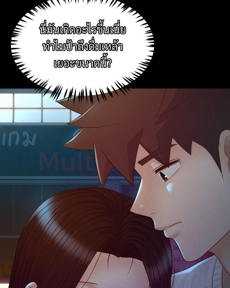 Doujin-Lc- อ่าน โดจิน มังฮวา เกาหลี ญี่ปุ่น จีน แปลไทย sweet home ตอนที่ 1 2 3 4 5 6 7 8 9 10 11 12 13 14 ฟรี ไม่มีโฆษณา อ่าน โดจิน Manhwa เกาหลี ญี่ปุ่น จีน เรามีครบ คัดมาให้เน้นๆ โดจิน 18+ รับประกันความฟินโดย  Doujin Lc