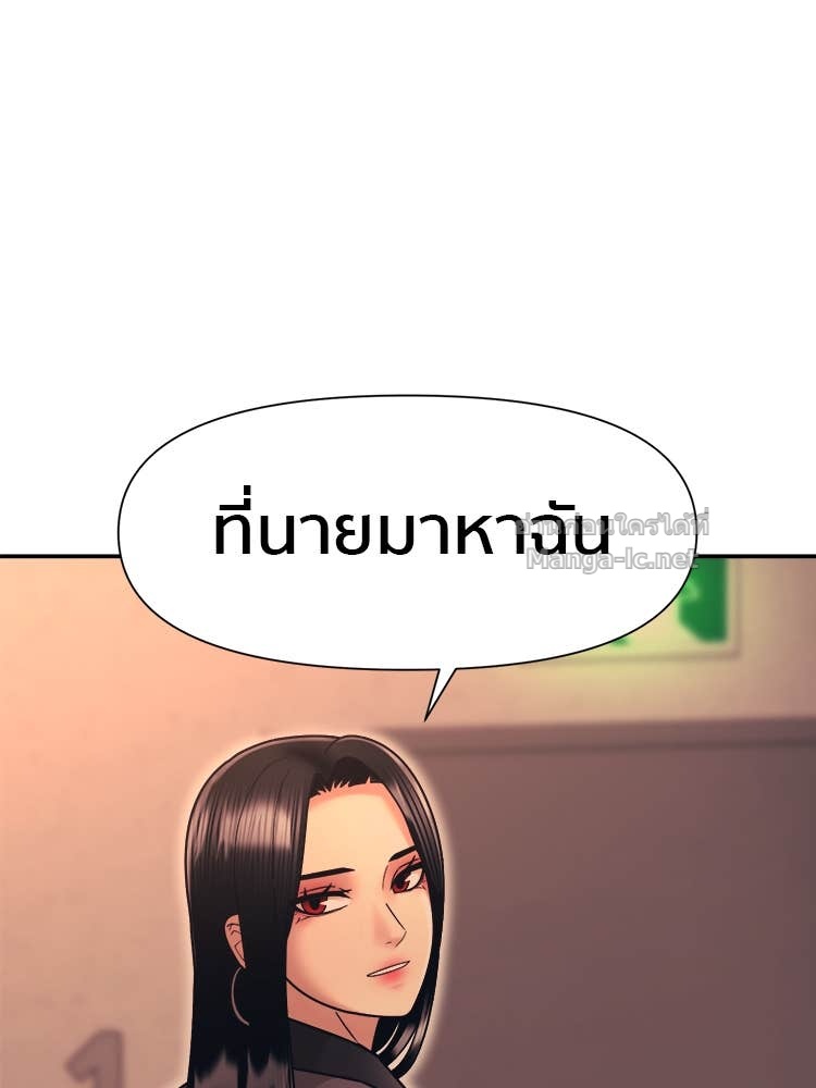 Doujin-Lc- อ่าน โดจิน มังฮวา เกาหลี ญี่ปุ่น จีน แปลไทย โคตรแกร่ง ตอนที่ 1 2 3 4 5 6 7 8 9 10 11 12 13 14 ฟรี ไม่มีโฆษณา อ่าน โดจิน Manhwa เกาหลี ญี่ปุ่น จีน เรามีครบ คัดมาให้เน้นๆ โดจิน 18+ รับประกันความฟินโดย Doujin Lc