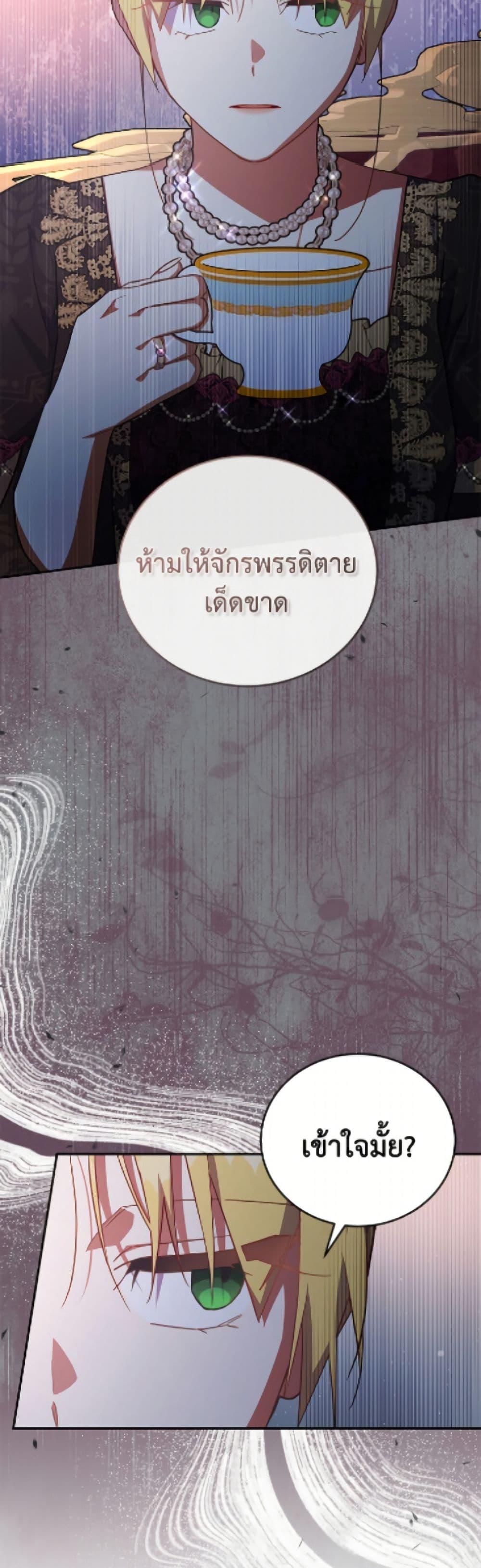 Manga-lc-com อ่านมังงะ อ่านการ์ตูน ออนไลน์ ฟรี The Little Lady Who Makes Flowers Bloom ตอนที่ 1 2 3 4 5 6 7 8 9 10 11 12 13 14 ฟรี ไม่มีโฆษณา Manga-lc - อ่าน มังงะ อ่าน การ์ตูน ออนไลน์ อ่านมังงะ ฟรี