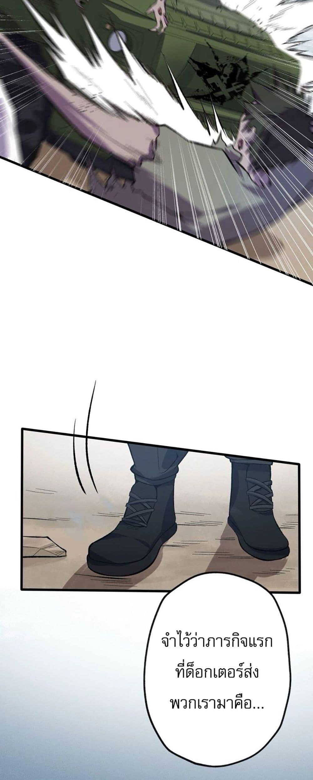 Manga-lc-com อ่านมังงะ อ่านการ์ตูน ออนไลน์ ฟรี An Hai Ji Yuan ตอนที่ 1 2 3 4 5 6 7 8 9 10 11 12 13 14 ฟรี ไม่มีโฆษณา Manga-lc - อ่าน มังงะ อ่าน การ์ตูน ออนไลน์ อ่านมังงะ ฟรี