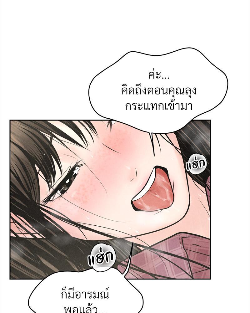 Doujin-Lc- อ่าน โดจิน มังฮวา เกาหลี ญี่ปุ่น จีน แปลไทย Payment for the Ride ตอนที่ 1 2 3 4 5 6 7 8 9 10 11 12 13 14 ฟรี ไม่มีโฆษณา อ่าน โดจิน Manhwa เกาหลี ญี่ปุ่น จีน เรามีครบ คัดมาให้เน้นๆ โดจิน 18+ รับประกันความฟินโดย  Doujin Lc