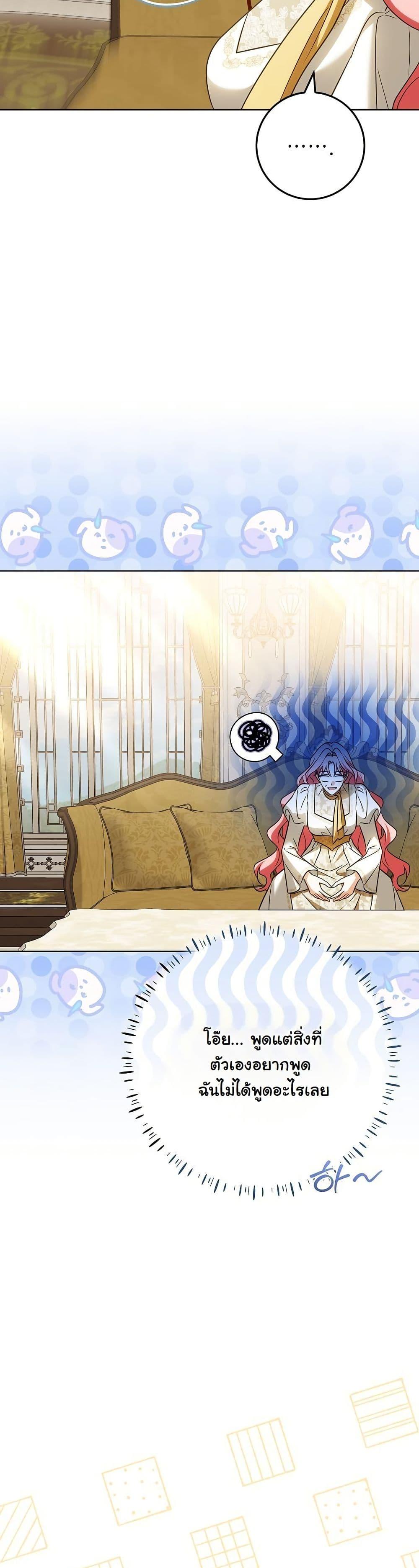 Manga-lc-com อ่านมังงะ อ่านการ์ตูน ออนไลน์ ฟรี I Will Buy Divine Power With Money! ตอนที่ 1 2 3 4 5 6 7 8 9 10 11 12 13 14 ฟรี ไม่มีโฆษณา Manga-lc - อ่าน มังงะ อ่าน การ์ตูน ออนไลน์ อ่านมังงะ ฟรี