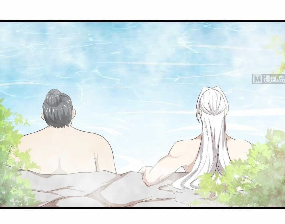 Manga-lc-com อ่านมังงะ อ่านการ์ตูน ออนไลน์ ฟรี Magic Fairy ปรัมปราแห่งเวทมนตร์ ตอนที่ 1 2 3 4 5 6 7 8 9 10 11 12 13 14 ฟรี ไม่มีโฆษณา Manga-lc - อ่าน มังงะ อ่าน การ์ตูน ออนไลน์ อ่านมังงะ ฟรี