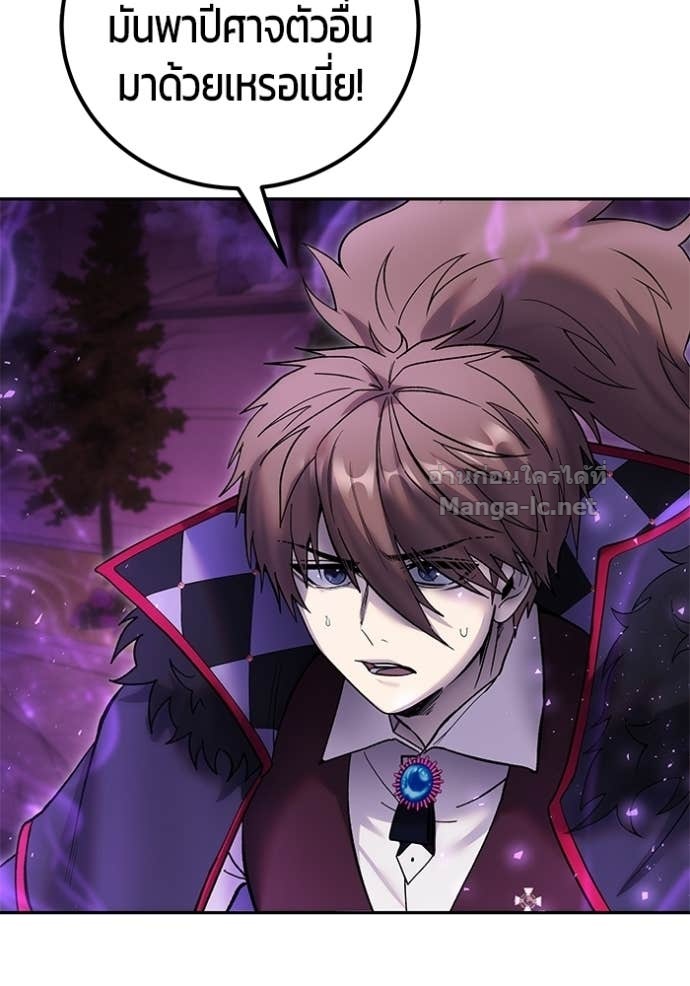 Doujin-Lc- อ่าน โดจิน มังฮวา เกาหลี ญี่ปุ่น จีน แปลไทย แกร่งเกินผู้กล้า แต่ซ่าไม่ได้ ตอนที่ 1 2 3 4 5 6 7 8 9 10 11 12 13 14 ฟรี ไม่มีโฆษณา อ่าน โดจิน Manhwa เกาหลี ญี่ปุ่น จีน เรามีครบ คัดมาให้เน้นๆ โดจิน 18+ รับประกันความฟินโดย Doujin Lc