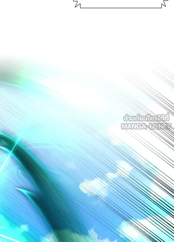 Villain to kill ตอนที่ 183 รูปที่ 81