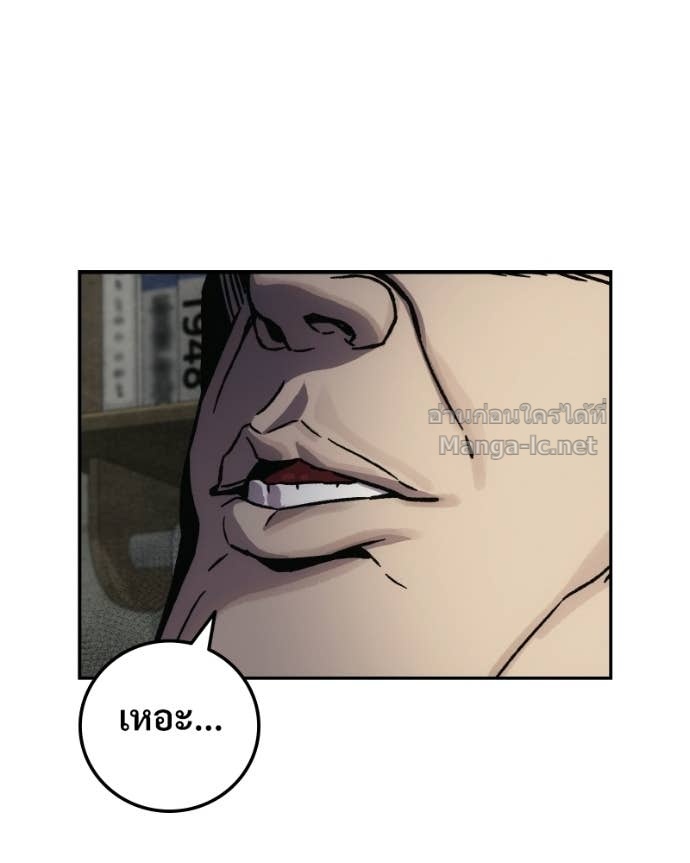 Doujin-Lc- อ่าน โดจิน มังฮวา เกาหลี ญี่ปุ่น จีน แปลไทย บอกมาค่าตัวเท่าไหร่ ตอนที่ 1 2 3 4 5 6 7 8 9 10 11 12 13 14 ฟรี ไม่มีโฆษณา อ่าน โดจิน Manhwa เกาหลี ญี่ปุ่น จีน เรามีครบ คัดมาให้เน้นๆ โดจิน 18+ รับประกันความฟินโดย Doujin Lc
