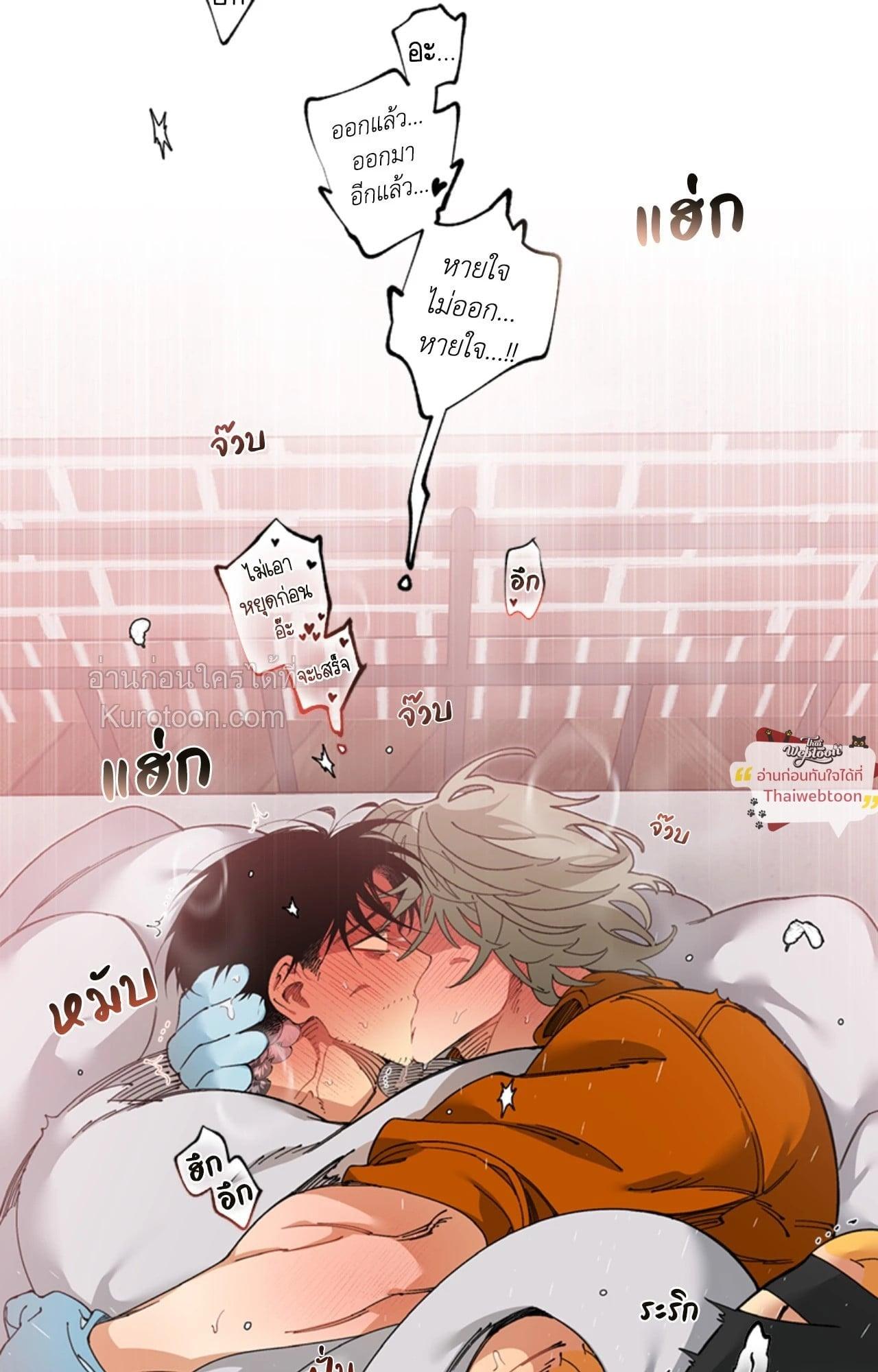 Doujin-Lc- อ่าน โดจิน มังฮวา เกาหลี ญี่ปุ่น จีน แปลไทย Mr.A's Farm ตอนที่ 1 2 3 4 5 6 7 8 9 10 11 12 13 14 ฟรี ไม่มีโฆษณา อ่าน โดจิน Manhwa เกาหลี ญี่ปุ่น จีน เรามีครบ คัดมาให้เน้นๆ โดจิน 18+ รับประกันความฟินโดย  Doujin Lc