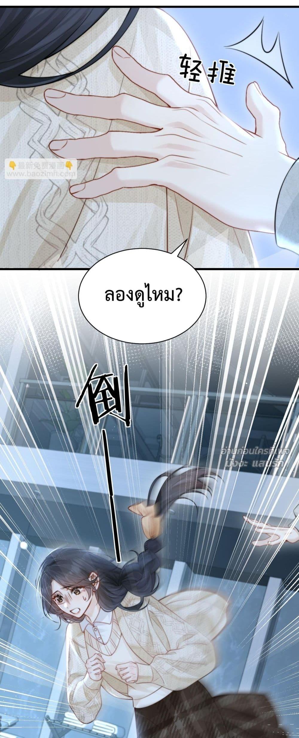Manga-lc-com อ่านมังงะ อ่านการ์ตูน ออนไลน์ ฟรี CanYouHearMe ตอนที่ 1 2 3 4 5 6 7 8 9 10 11 12 13 14 ฟรี ไม่มีโฆษณา Manga-lc - อ่าน มังงะ อ่าน การ์ตูน ออนไลน์ อ่านมังงะ ฟรี