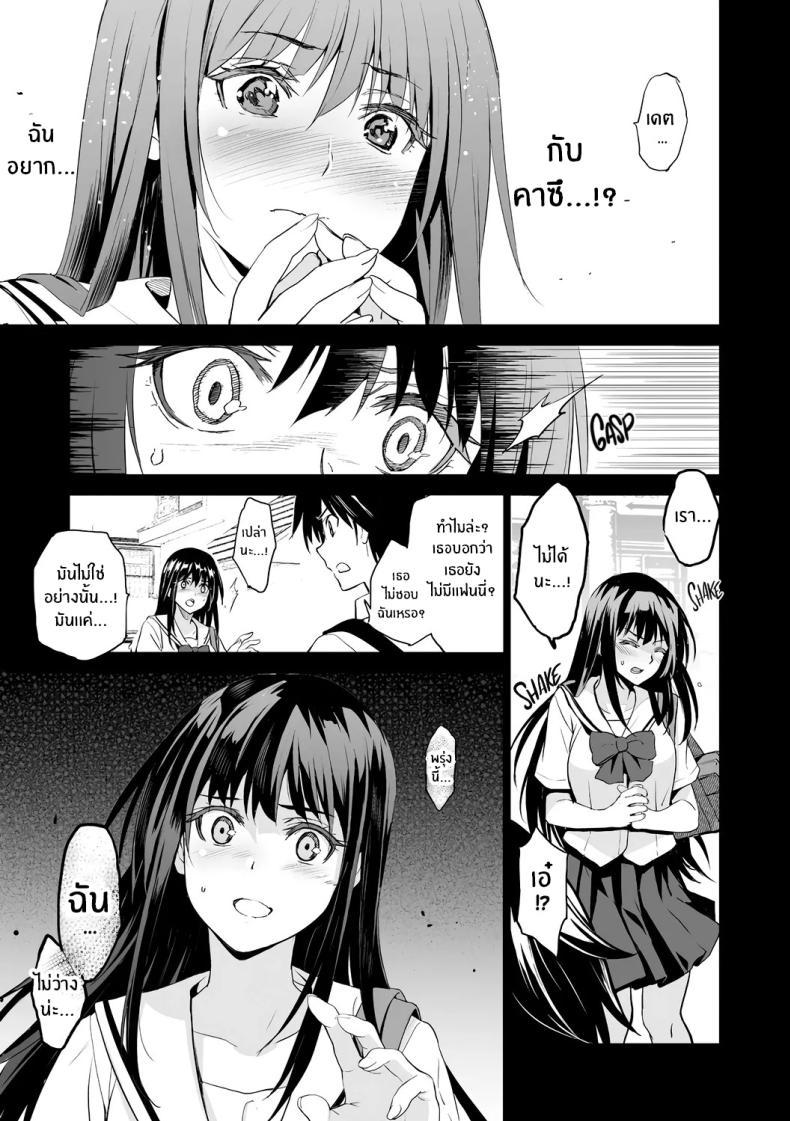 Doujin-Lc- อ่าน โดจิน มังฮวา เกาหลี ญี่ปุ่น จีน แปลไทย เกิดอะไรขึ้นกับเพื่อนบ้าน [Inue Shinsuke] ตอนที่ 1 2 3 4 5 6 7 8 9 10 11 12 13 14 ฟรี ไม่มีโฆษณา อ่าน โดจิน Manhwa เกาหลี ญี่ปุ่น จีน เรามีครบ คัดมาให้เน้นๆ โดจิน 18+ รับประกันความฟินโดย  Doujin Lc