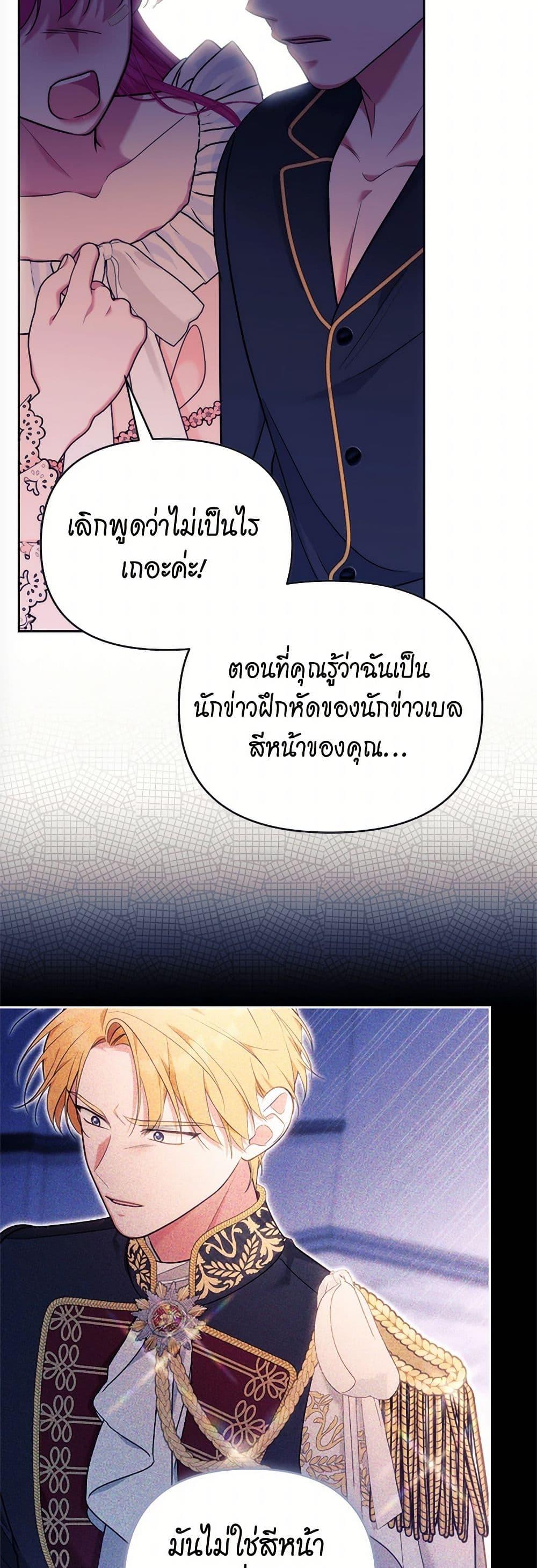 Manga-lc-com อ่านมังงะ อ่านการ์ตูน ออนไลน์ ฟรี Breaking News ตอนที่ 1 2 3 4 5 6 7 8 9 10 11 12 13 14 ฟรี ไม่มีโฆษณา Manga-lc - อ่าน มังงะ อ่าน การ์ตูน ออนไลน์ อ่านมังงะ ฟรี