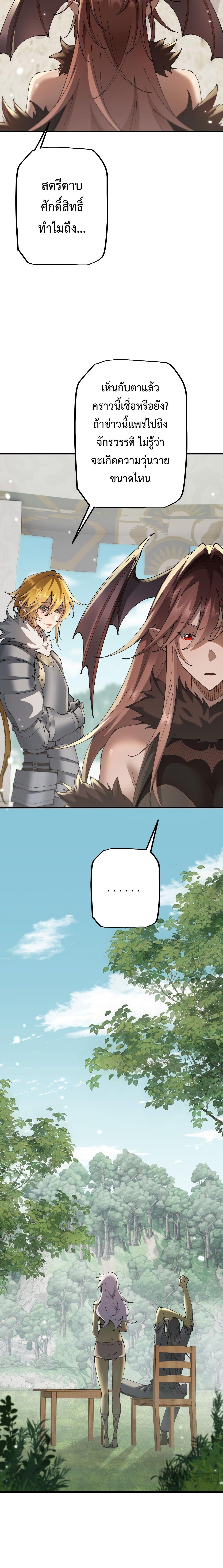 Manga-lc-com อ่านมังงะ อ่านการ์ตูน ออนไลน์ ฟรี From Goblin to Goblin God ตอนที่ 1 2 3 4 5 6 7 8 9 10 11 12 13 14 ฟรี ไม่มีโฆษณา Manga-lc - อ่าน มังงะ อ่าน การ์ตูน ออนไลน์ อ่านมังงะ ฟรี