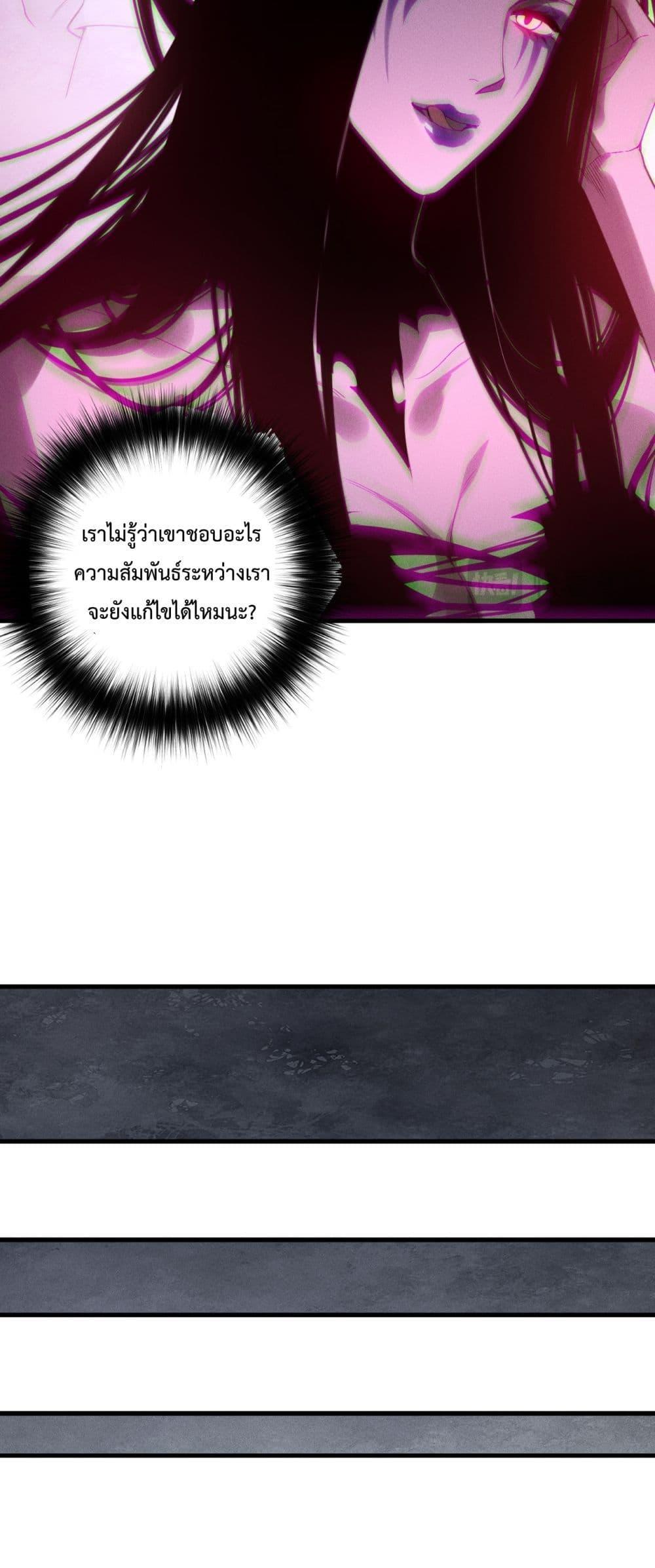 Manga-lc-com อ่านมังงะ อ่านการ์ตูน ออนไลน์ ฟรี NecromancerKin ตอนที่ 1 2 3 4 5 6 7 8 9 10 11 12 13 14 ฟรี ไม่มีโฆษณา Manga-lc - อ่าน มังงะ อ่าน การ์ตูน ออนไลน์ อ่านมังงะ ฟรี