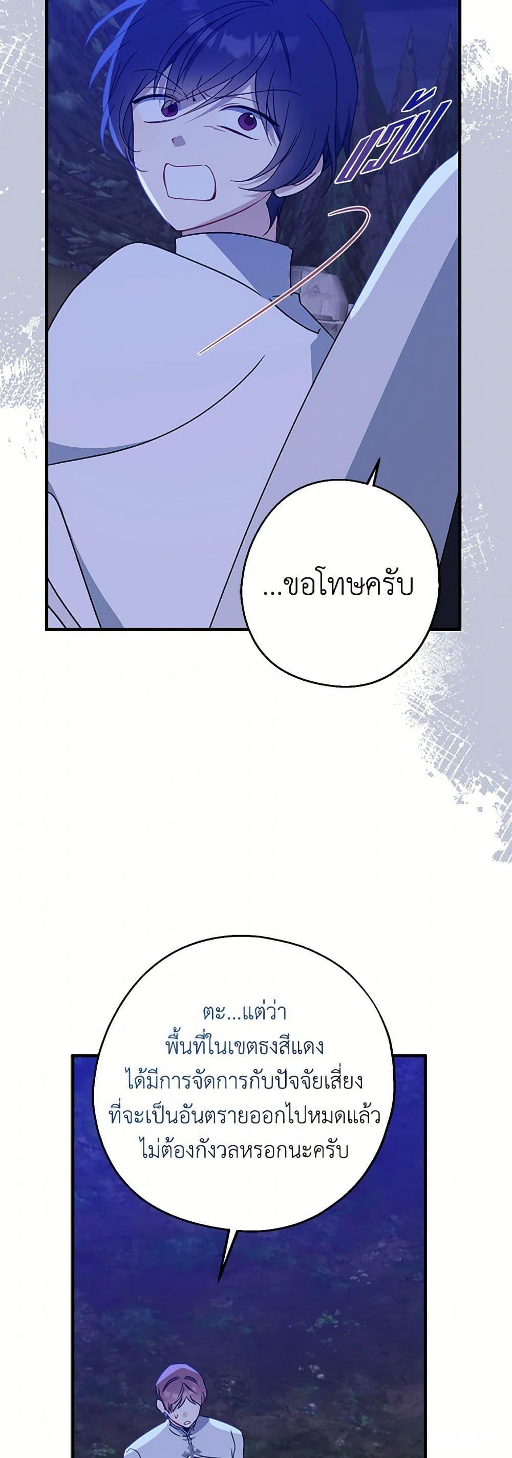 Manga-lc-com อ่านมังงะ อ่านการ์ตูน ออนไลน์ ฟรี Here Comes The Silver Spoon! ตอนที่ 1 2 3 4 5 6 7 8 9 10 11 12 13 14 ฟรี ไม่มีโฆษณา Manga-lc - อ่าน มังงะ อ่าน การ์ตูน ออนไลน์ อ่านมังงะ ฟรี