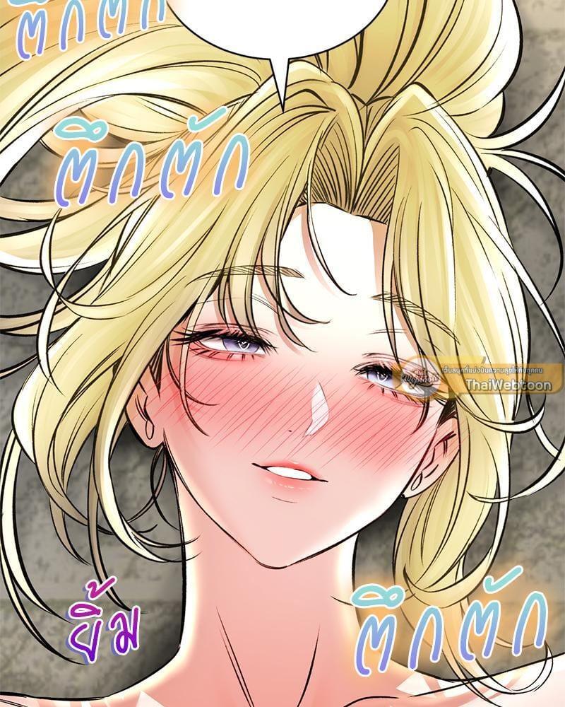 Doujin-Lc- อ่าน โดจิน มังฮวา เกาหลี ญี่ปุ่น จีน แปลไทย Herbal Love Story ตอนที่ 1 2 3 4 5 6 7 8 9 10 11 12 13 14 ฟรี ไม่มีโฆษณา อ่าน โดจิน Manhwa เกาหลี ญี่ปุ่น จีน เรามีครบ คัดมาให้เน้นๆ โดจิน 18+ รับประกันความฟินโดย  Doujin Lc