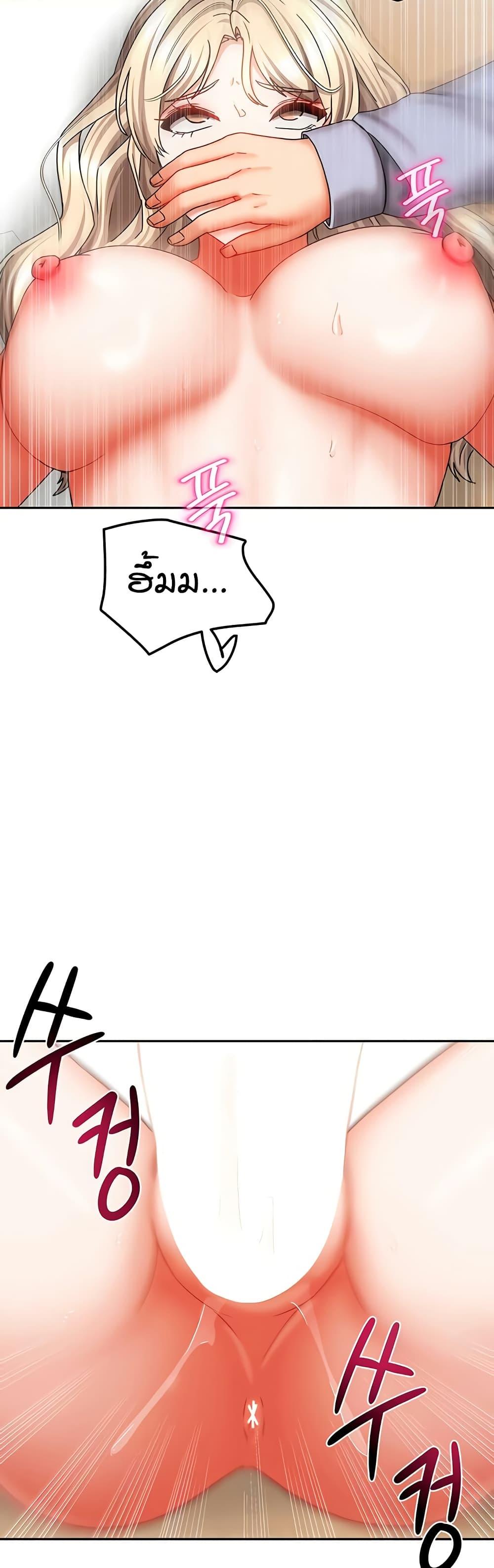Doujin-Lc- อ่าน โดจิน มังฮวา เกาหลี ญี่ปุ่น จีน แปลไทย Living in Two Houses ตอนที่ 1 2 3 4 5 6 7 8 9 10 11 12 13 14 ฟรี ไม่มีโฆษณา อ่าน โดจิน Manhwa เกาหลี ญี่ปุ่น จีน เรามีครบ คัดมาให้เน้นๆ โดจิน 18+ รับประกันความฟินโดย  Doujin Lc