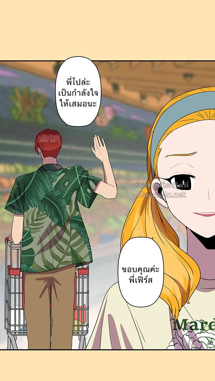 Doujin-Lc- อ่าน โดจิน มังฮวา เกาหลี ญี่ปุ่น จีน แปลไทย Take My Money รักนี้...มีเปย์ ตอนที่ 1 2 3 4 5 6 7 8 9 10 11 12 13 14 ฟรี ไม่มีโฆษณา อ่าน โดจิน Manhwa เกาหลี ญี่ปุ่น จีน เรามีครบ คัดมาให้เน้นๆ โดจิน 18+ รับประกันความฟินโดย Doujin Lc