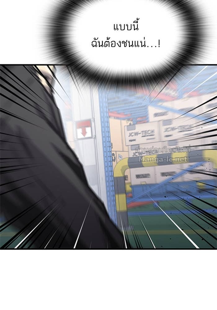 Doujin-Lc- อ่าน โดจิน มังฮวา เกาหลี ญี่ปุ่น จีน แปลไทย HECTOPASCAL ตอนที่ 1 2 3 4 5 6 7 8 9 10 11 12 13 14 ฟรี ไม่มีโฆษณา อ่าน โดจิน Manhwa เกาหลี ญี่ปุ่น จีน เรามีครบ คัดมาให้เน้นๆ โดจิน 18+ รับประกันความฟินโดย Doujin Lc