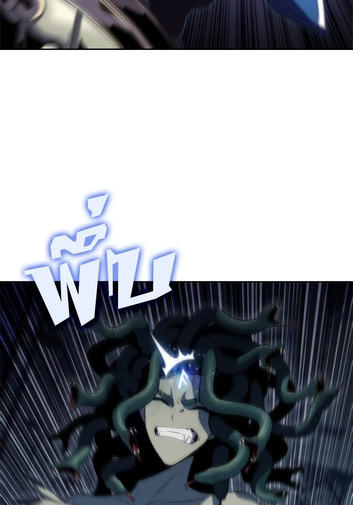 ผู้เล่นหน้าใหม่เลเวลแมกซ์ ตอนที่ 71 บุกเมดูซ่า (2) รูปที่ 31