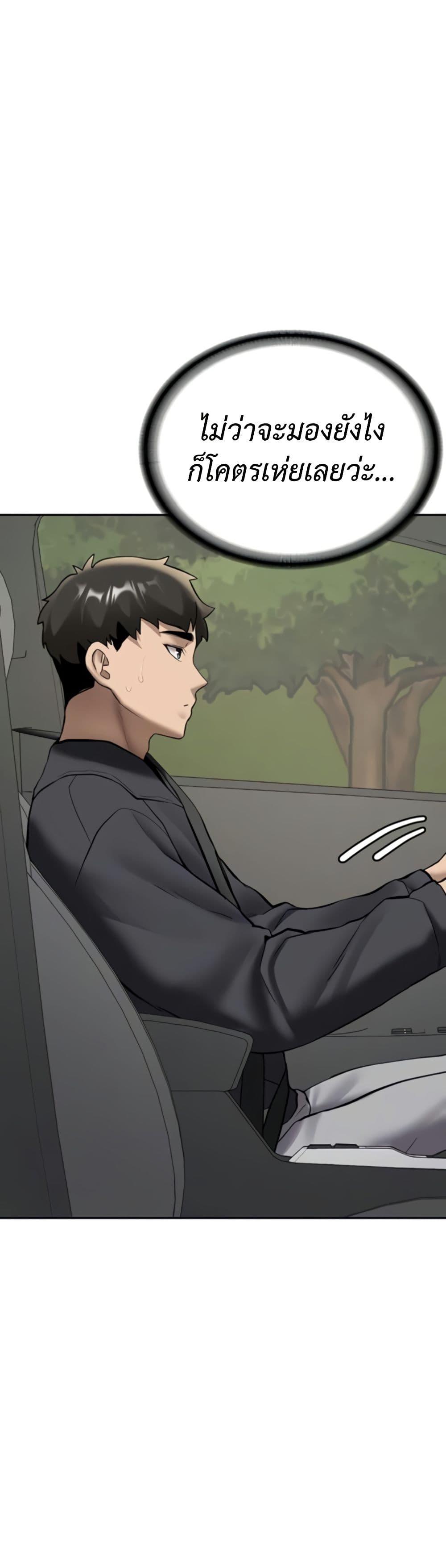 Doujin-Lc- อ่าน โดจิน มังฮวา เกาหลี ญี่ปุ่น จีน แปลไทย Pickup! ตอนที่ 1 2 3 4 5 6 7 8 9 10 11 12 13 14 ฟรี ไม่มีโฆษณา อ่าน โดจิน Manhwa เกาหลี ญี่ปุ่น จีน เรามีครบ คัดมาให้เน้นๆ โดจิน 18+ รับประกันความฟินโดย  Doujin Lc