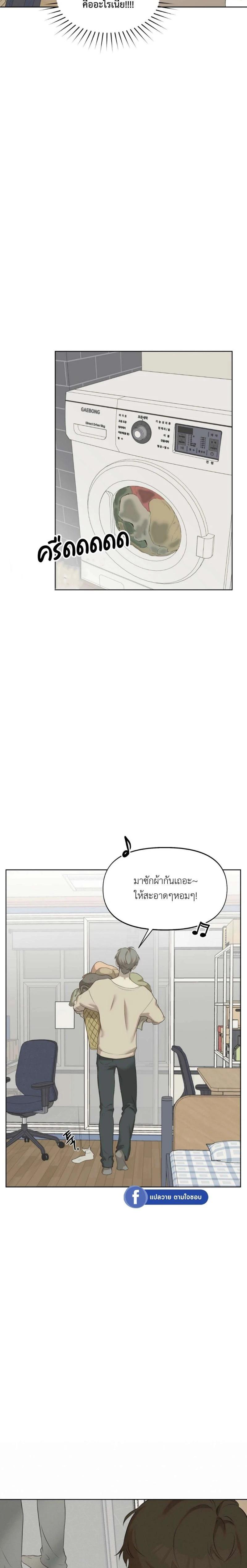 Manga-lc-com อ่านมังงะ อ่านการ์ตูน ออนไลน์ ฟรี Nerd Project ตอนที่ 1 2 3 4 5 6 7 8 9 10 11 12 13 14 ฟรี ไม่มีโฆษณา Manga-lc - อ่าน มังงะ อ่าน การ์ตูน ออนไลน์ อ่านมังงะ ฟรี