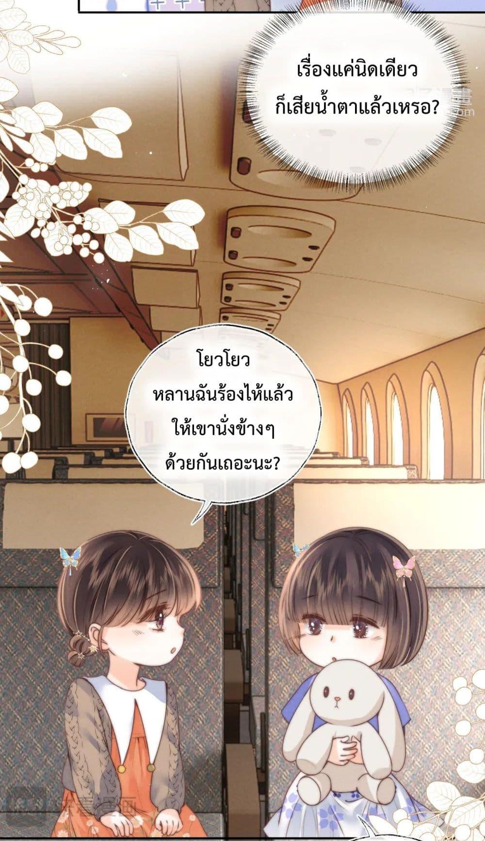 Manga-lc-com อ่านมังงะ อ่านการ์ตูน ออนไลน์ ฟรี 3YearOldFort ตอนที่ 1 2 3 4 5 6 7 8 9 10 11 12 13 14 ฟรี ไม่มีโฆษณา Manga-lc - อ่าน มังงะ อ่าน การ์ตูน ออนไลน์ อ่านมังงะ ฟรี