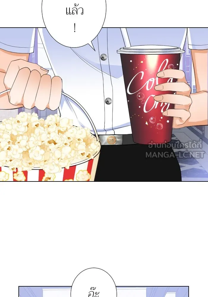 2nd Love หนุ่มเฮ้วสาวbrเปรี้ยวรักเดียวโด ตอนที่ 13 รูปที่ 27