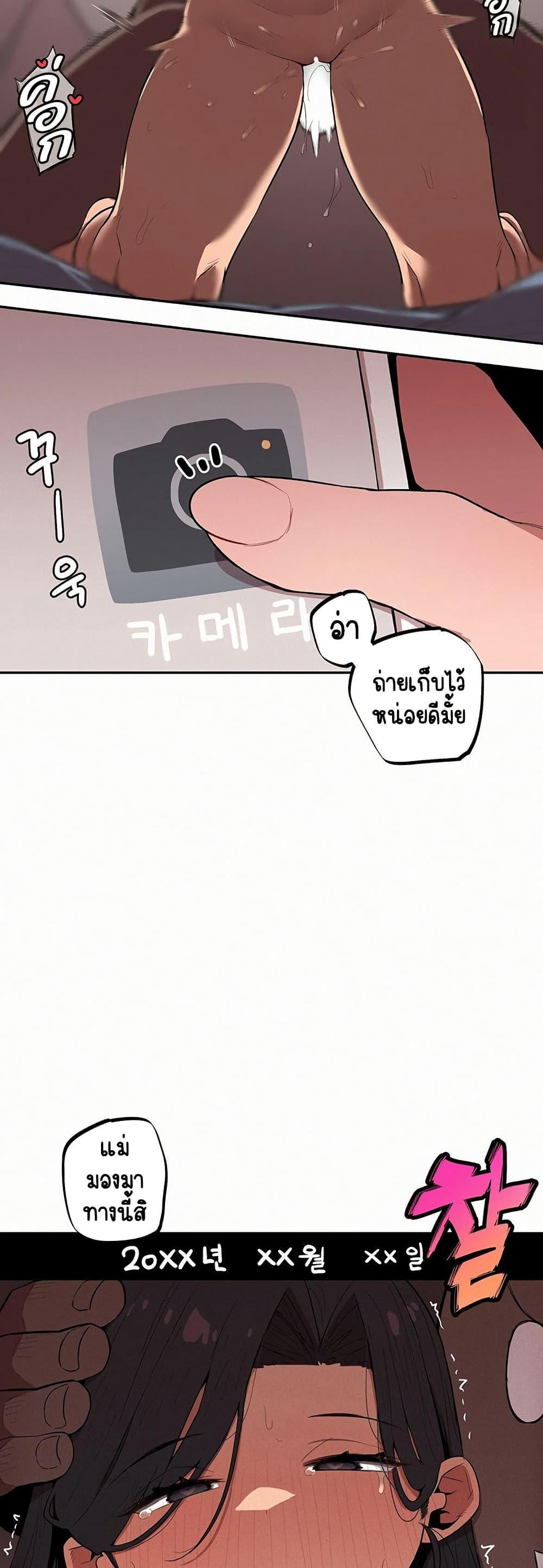 Doujin-Lc- อ่าน โดจิน มังฮวา เกาหลี ญี่ปุ่น จีน แปลไทย Noona and her BIG ตอนที่ 1 2 3 4 5 6 7 8 9 10 11 12 13 14 ฟรี ไม่มีโฆษณา อ่าน โดจิน Manhwa เกาหลี ญี่ปุ่น จีน เรามีครบ คัดมาให้เน้นๆ โดจิน 18+ รับประกันความฟินโดย  Doujin Lc