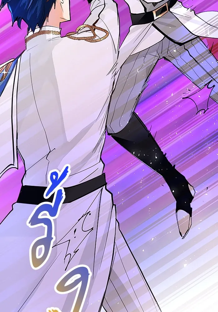 คุณหนูย้อนเวลามาเป็นอัศวิน ตอนที่ 3 รูปที่ 56